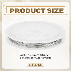 26м экологически чистого медного провода&nbsp;CWIR-LP0001-11P