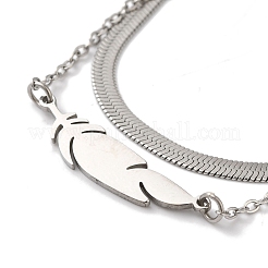 Не тускнеющие браслеты из многорядной цепочки с рисунком «елочка» из нержавеющей стали марки 304&nbsp;AJEW-U005-04P