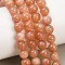 Natural Sunstone Beads Strands, Round, 6~7mm, Hole: 0.9mm, about 30pcs/strand, 7.72''(19.6cm)