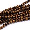 Natural Tiger Eye Beads Strands, Grade A, Round, 4mm, Hole: 1mm, about 90pcs/strand, 15.3 inch