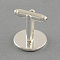 Flat Round Brass Cuff Settings, Cufflink Findings for Apparel Accessories, Cadmium Free & Lead Free, Silver, Tray: 16mm, 25.5x18mm