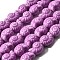 Handmade Porcelain Beads Strands, Spiral Shell, Purple, 14.5~15x12.5x9mm, Hole: 2mm, about 25pcs/strand, 35.9~36cm