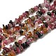 Нити из натуральных разноцветных турмалиновых бусин&nbsp;G-F328-37A-2
