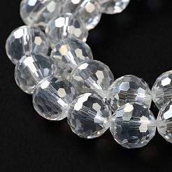 Гальванические стеклянные бусины&nbsp;X-EGLA-R040-10mm-15