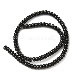 Природным углем кварцевых нитей бисера&nbsp;G-Z095-A01-01