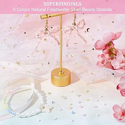 6 нить 6 цвета натуральные пресноводные ракушки бусины нити&nbsp;SHEL-FH0001-18