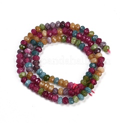 Бусины из натурального белого нефрита&nbsp;X-G-Z069-01D