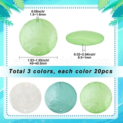 60 шт. 3 цвета натуральный Capiz ракушка соединительные подвески&nbsp;SHEL-SP0001-06