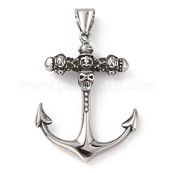 Подвески из нержавеющей стали 304&nbsp;STAS-A083-06AS