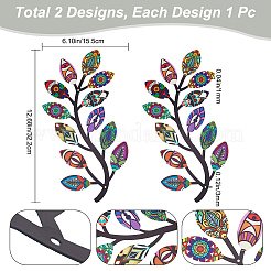 2шт. 2 стиля железного дерева лист декор для стены&nbsp;AJEW-CN0001-53