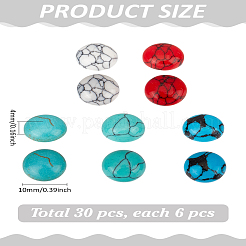 Кабошоны синтетической бирюзы 5 цвета&nbsp;TURQ-LP0001-02A