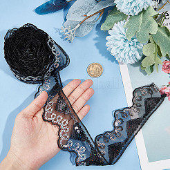 Волнистая кружевная отделка из полиэстера&nbsp;OCOR-WH0070-14C