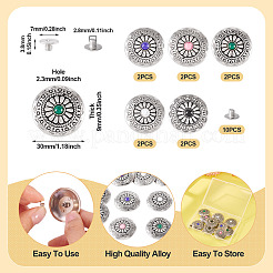 10 шт. 5 цвета&nbsp;BUTT-TA0001-31B