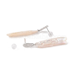 Серьги-гвоздики из стерлингового серебра с защитой от потускнения&nbsp;EJEW-C087-15D-P