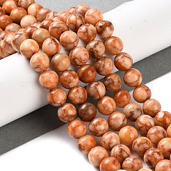 Нити бусин цвета натуральной бирюзы&nbsp;TURQ-U001-02B