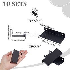 Ручки для ящиков из алюминиевого сплава&nbsp;FIND-WH0436-69A