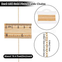 Латунные плоские кабельные цепи&nbsp;KK-BBC0013-53