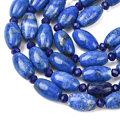 Нитки бусины из натурального ляписа-лазури&nbsp;G-G453-C07-8x13mm