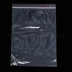 Пластиковые сумки на молнии&nbsp;OPP-Q002-25x35cm