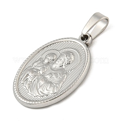 Подвески из нержавеющей стали 304&nbsp;STAS-B071-02A-23P