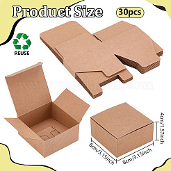 Бумажная складная коробка&nbsp;CON-WH0123-03B