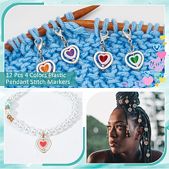 12 шт.&nbsp;HJEW-NB00047