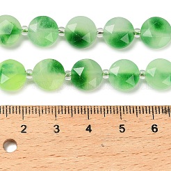 Окрашенные природные белый нефрит бисер пряди&nbsp;G-C116-A181-01B