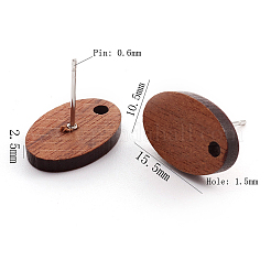 Серьги-гвоздики из дерева коричневого цвета с кокосом&nbsp;EJEW-CJC0001-12