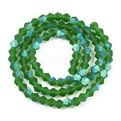 Имитируют нити бус из матового стекла из австрийского хрусталя&nbsp;LS-EGLA-A039-T3mm-MB25