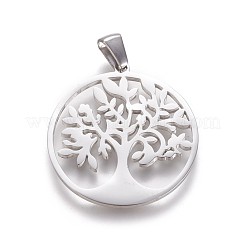 Подвески из нержавеющей стали 304&nbsp;STAS-F219-04P