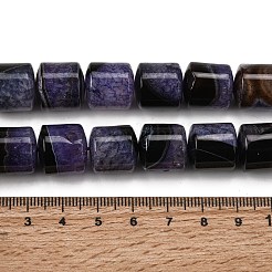 Природный агат бисер нитей&nbsp;G-F820-P01-01B