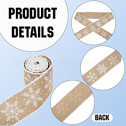 Лента из мешковины&nbsp;OCOR-WH20006-86