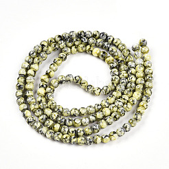 Выпечка окрашенные стеклянные бусины&nbsp;X1-DGLA-N003-6mm-A04