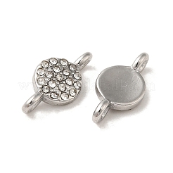 Подвески-соединители из нержавеющей стали 304&nbsp;STAS-D039-01P