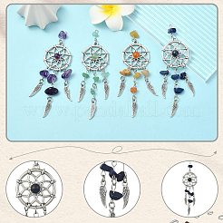 14 шт. подвеска-ловец снов из натуральных и синтетических камней 7 цветов&nbsp;PALLOY-CJ00165