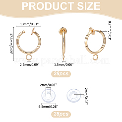 28 шт. латунная фурнитура для сережек-клипс&nbsp;KK-ME0001-30G