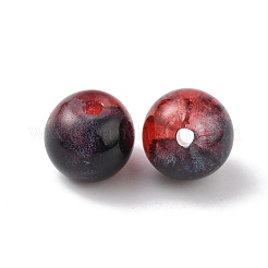 Двухцветные прозрачные стеклянные бусины с кракле&nbsp;LS-GLAA-WH0038-15E