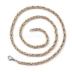 Pvd вакуумное покрытие 201 нержавеющая сталь византийские цепи ожерелья&nbsp;NJEW-I248-03B-GP