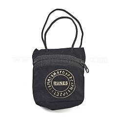 Прямоугольник натуральный индийский агат рунические камни&nbsp;G-Z059-01H