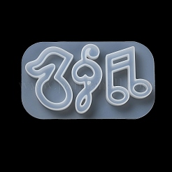 Силиконовые Молды&nbsp;DIY-G091-06A