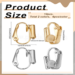 12шт 2 цвета латунные клипсы конвертеры выводы&nbsp;KK-LP0002-09
