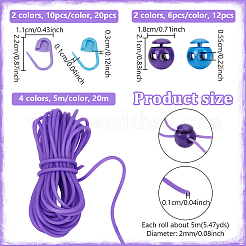 20 м&nbsp;RCOR-NB0001-05A