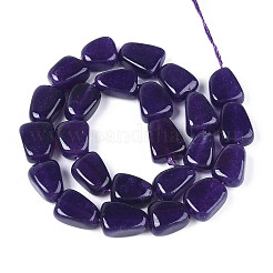 Бусины из натурального белого нефрита&nbsp;G-N354-02A-01