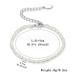 Комплекты ожерелий RY7291-4