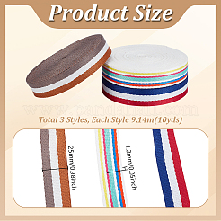 30 ярд 3-х видов полосатых полиэстеровых лент&nbsp;OCOR-PH0006-35