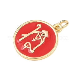 Латунь эмаль подвески&nbsp;KK-L251-02G-D02