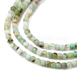 Натуральные хризопразные бисерные пряди&nbsp;G-RM2025-C15-A