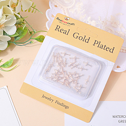 40 шт. латунные соединительные подвески&nbsp;KK-BBC0010-15G