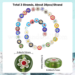 3 нити плоских круглых стеклянных бусин миллефиори ручной работы&nbsp;LAMP-LT0001-15C