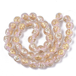 Ручная работа из золота&nbsp;FOIL-T003-01G